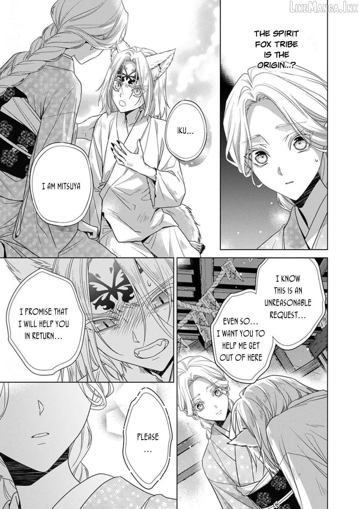 Kokuyou no Hanayome Chapter 19 page 6 - 