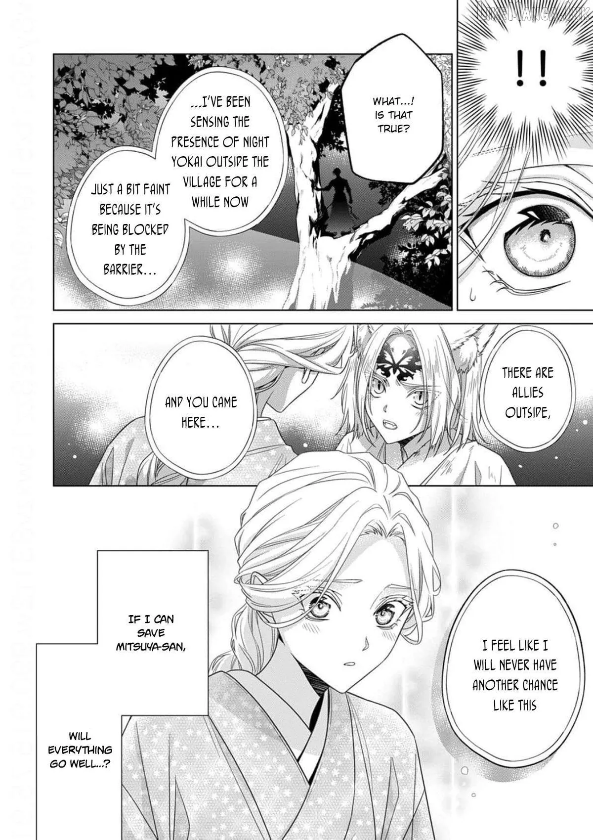 Kokuyou no Hanayome Chapter 19 page 9 - 