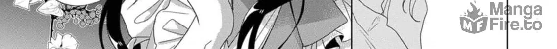 Kokuyou no Hanayome Chapter 2 page 11 - 