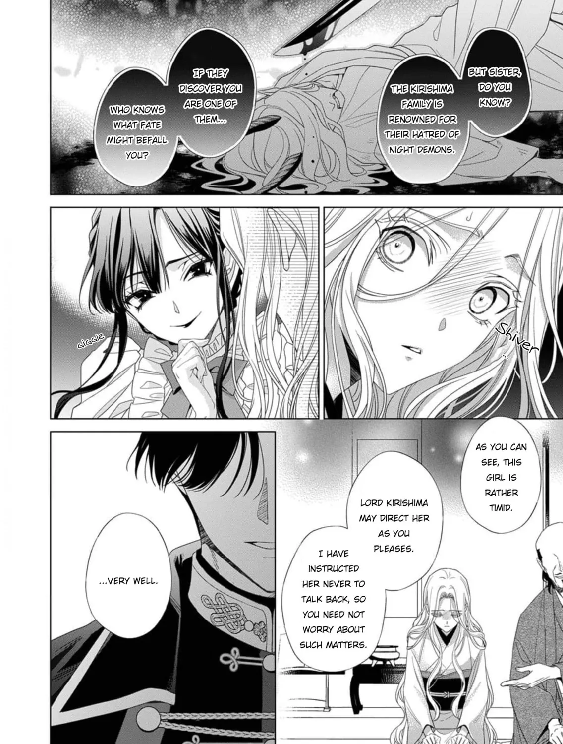 Kokuyou no Hanayome Chapter 2 page 12 - 