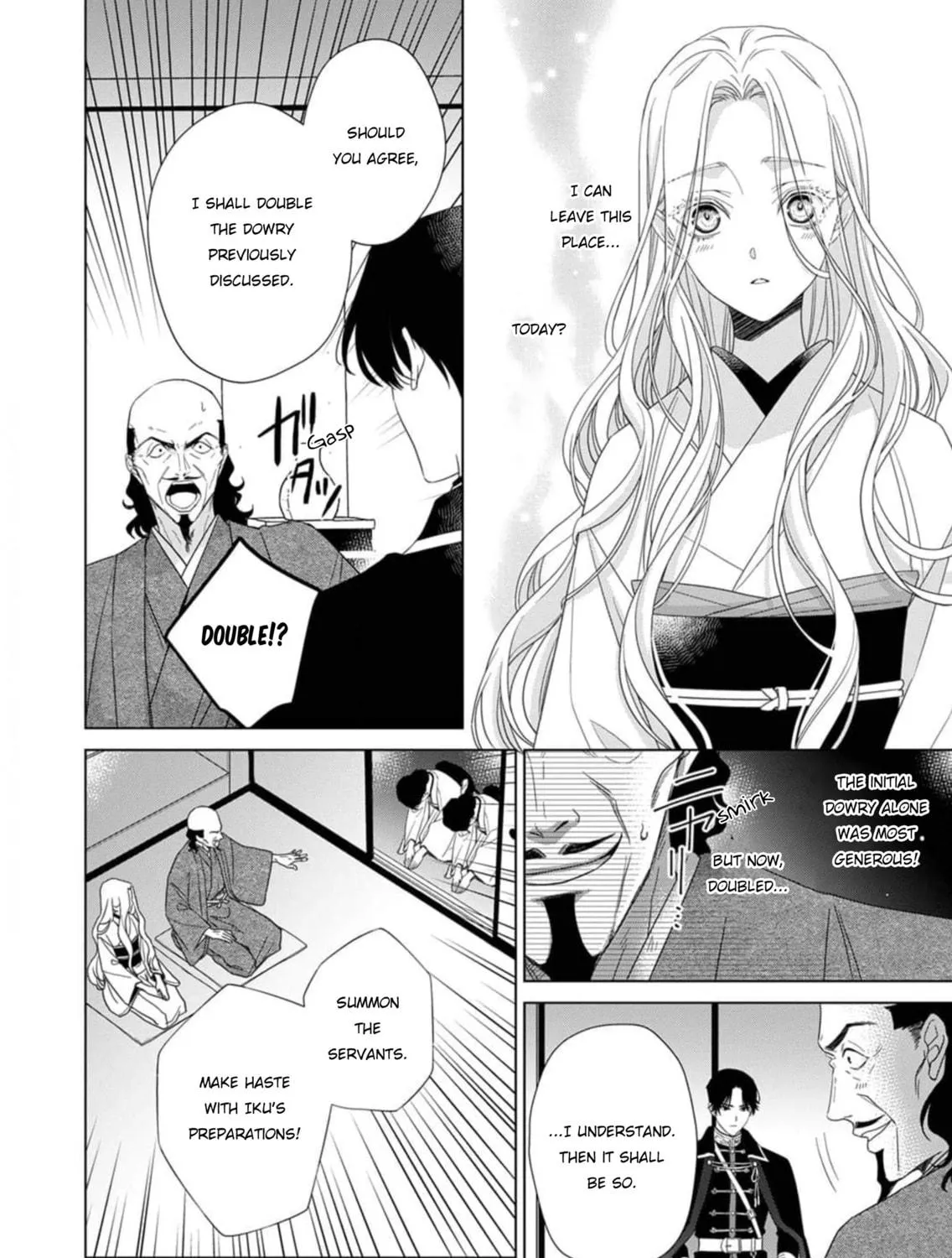 Kokuyou no Hanayome Chapter 2 page 16 - 