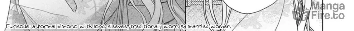 Kokuyou no Hanayome Chapter 2 page 19 - 
