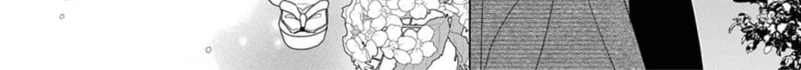 Kokuyou no Hanayome Chapter 2 page 21 - 