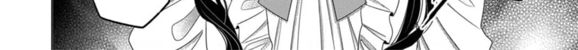 Kokuyou no Hanayome Chapter 2 page 25 - 