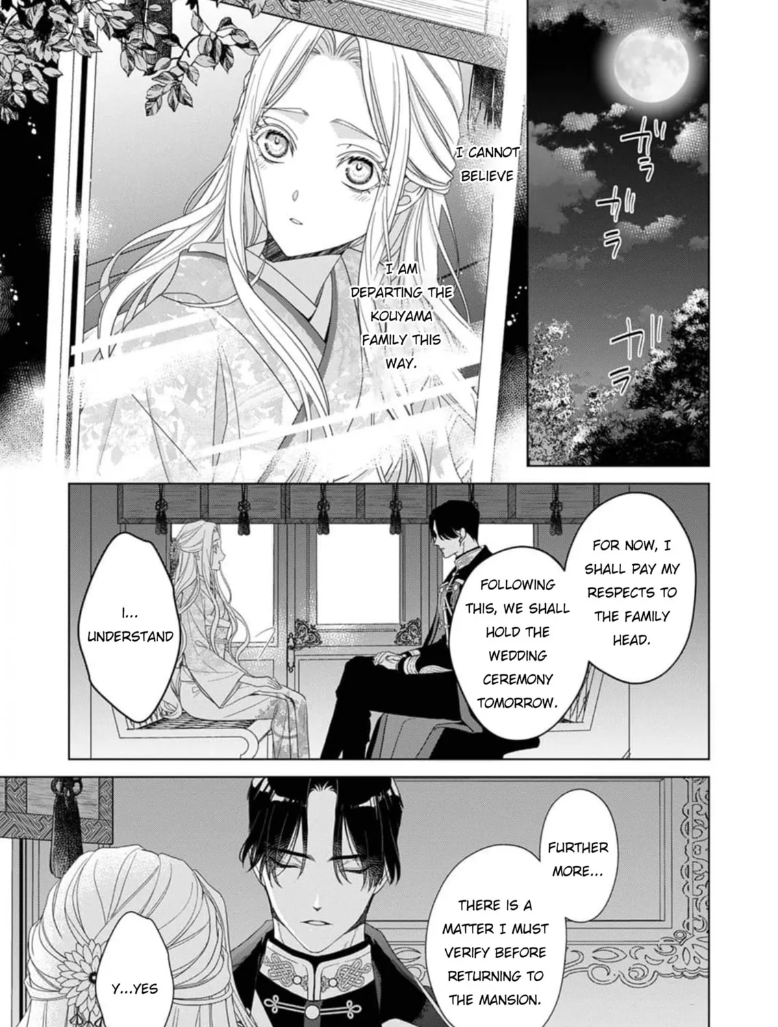 Kokuyou no Hanayome Chapter 2 page 26 - 