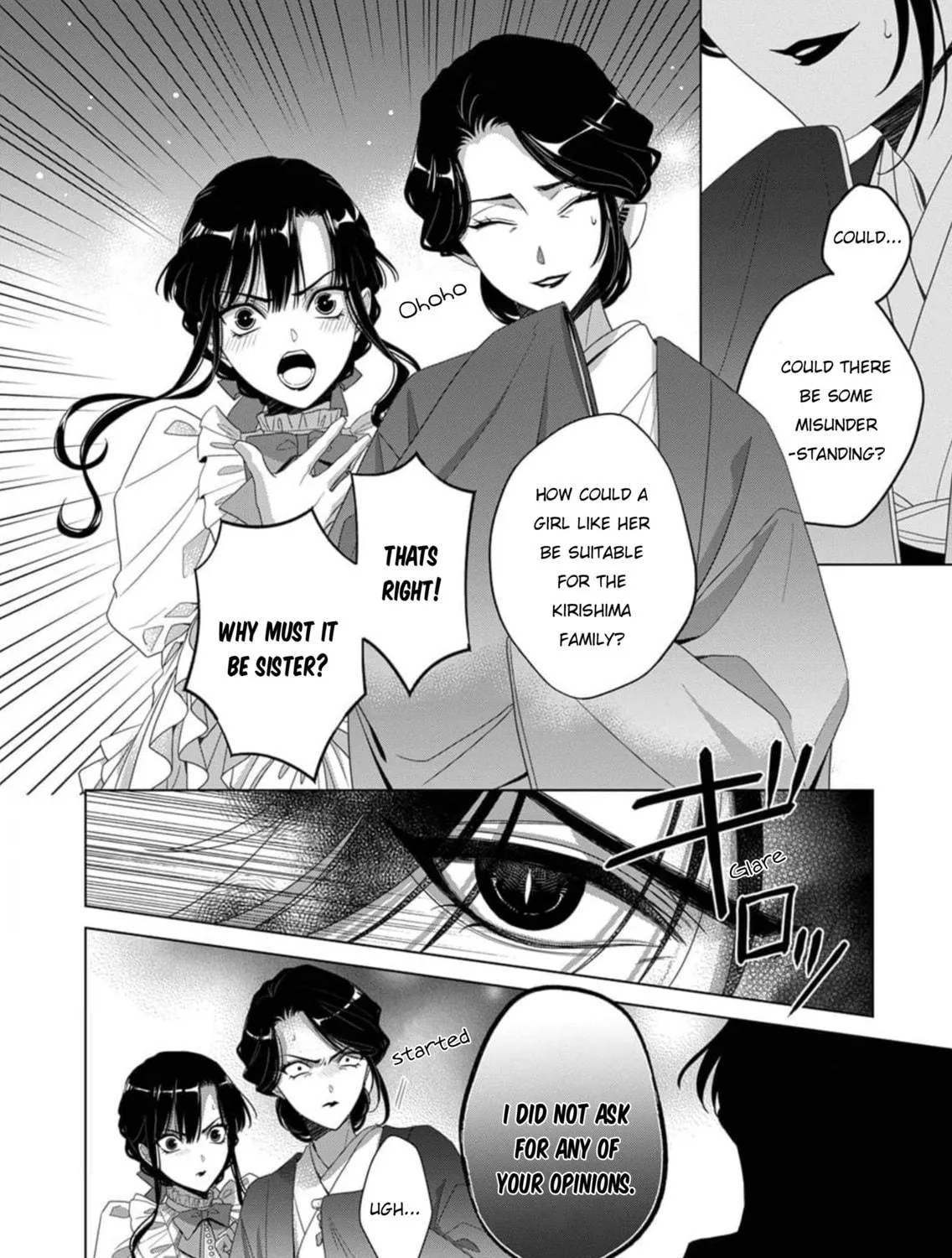 Kokuyou no Hanayome Chapter 2 page 4 - 