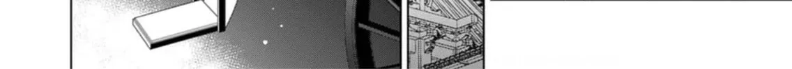 Kokuyou no Hanayome Chapter 2 page 33 - 