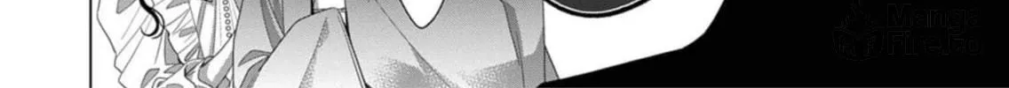 Kokuyou no Hanayome Chapter 2 page 5 - 