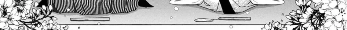 Kokuyou no Hanayome Chapter 2 page 43 - 