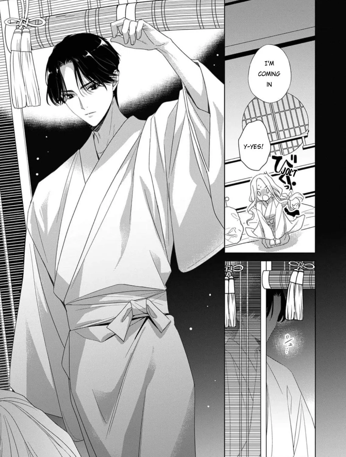 Kokuyou no Hanayome Chapter 2 page 46 - 