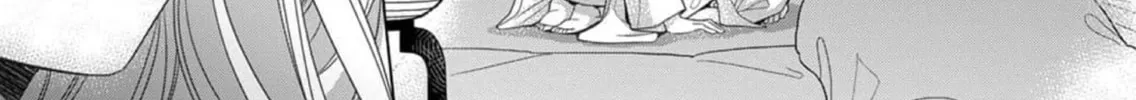 Kokuyou no Hanayome Chapter 2 page 51 - 