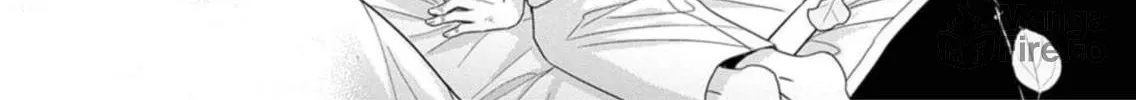 Kokuyou no Hanayome Chapter 2 page 59 - 