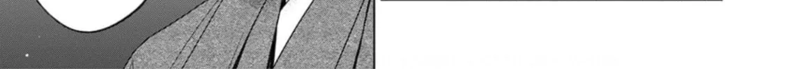 Kokuyou no Hanayome Chapter 2 page 7 - 
