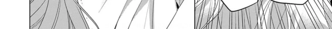 Kokuyou no Hanayome Chapter 2 page 61 - 