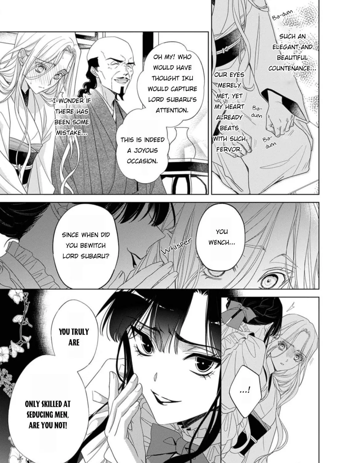 Kokuyou no Hanayome Chapter 2 page 10 - 