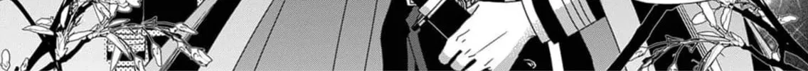 Kokuyou no Hanayome Chapter 3 page 13 - 