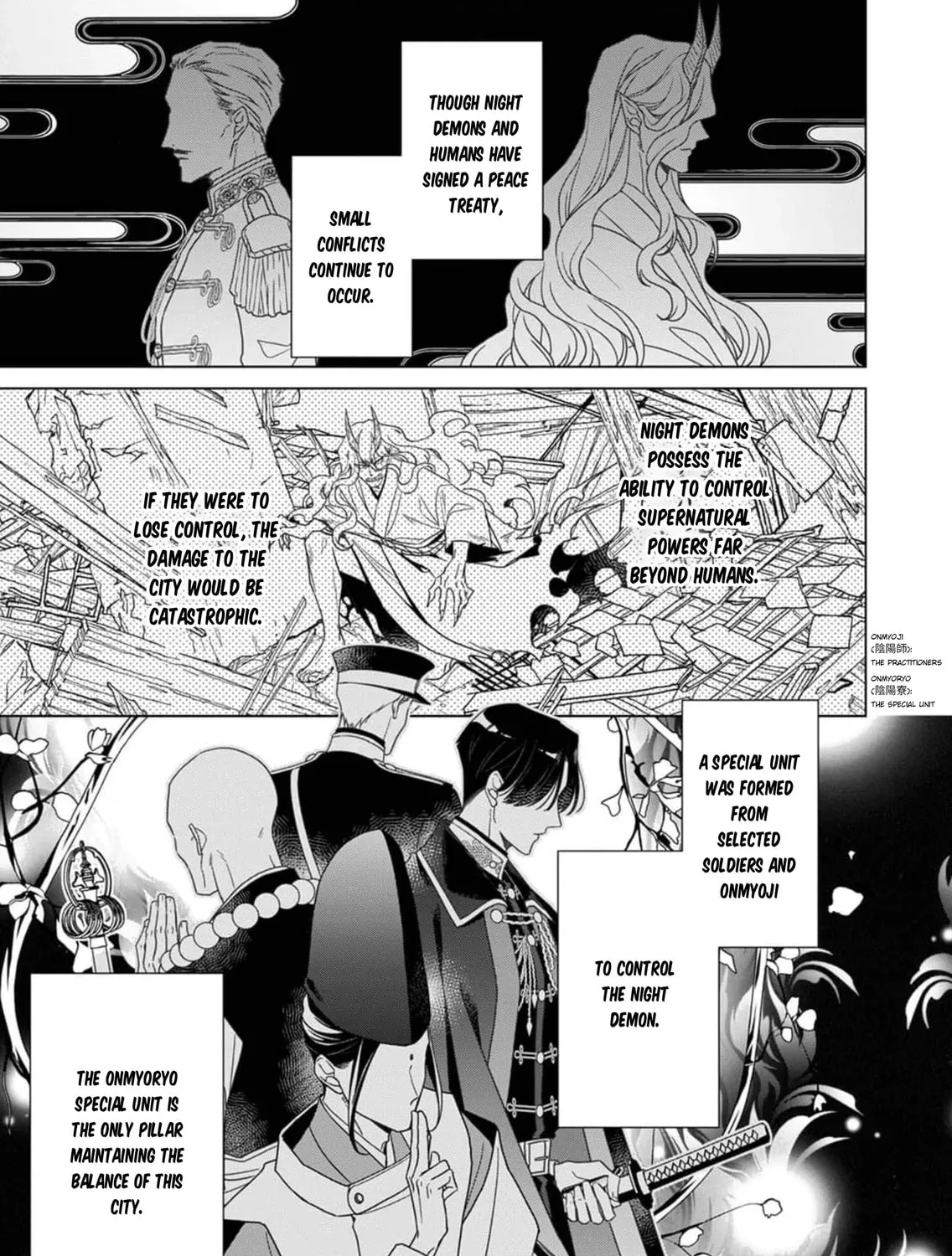 Kokuyou no Hanayome Chapter 3 page 14 - 