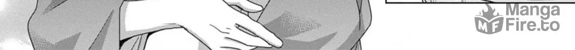 Kokuyou no Hanayome Chapter 3 page 17 - 