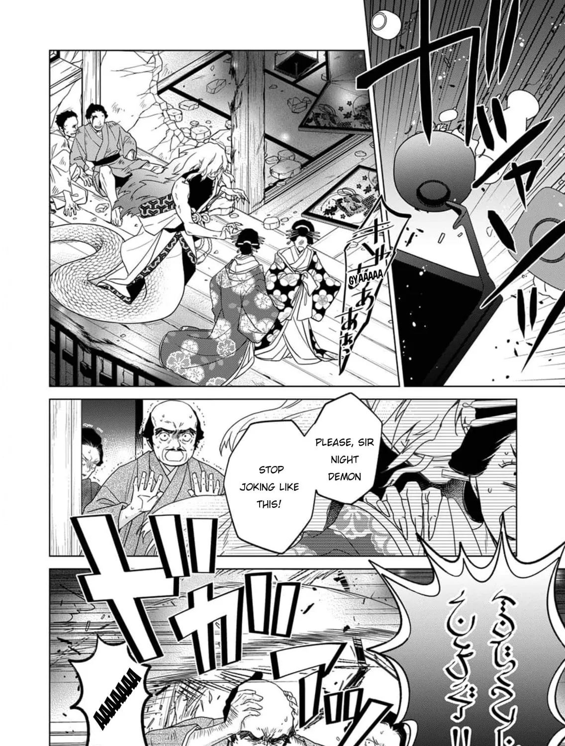 Kokuyou no Hanayome Chapter 3 page 20 - 