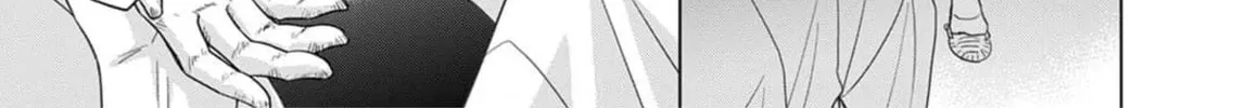 Kokuyou no Hanayome Chapter 3 page 3 - 