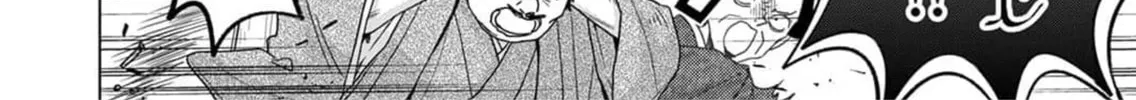 Kokuyou no Hanayome Chapter 3 page 21 - 