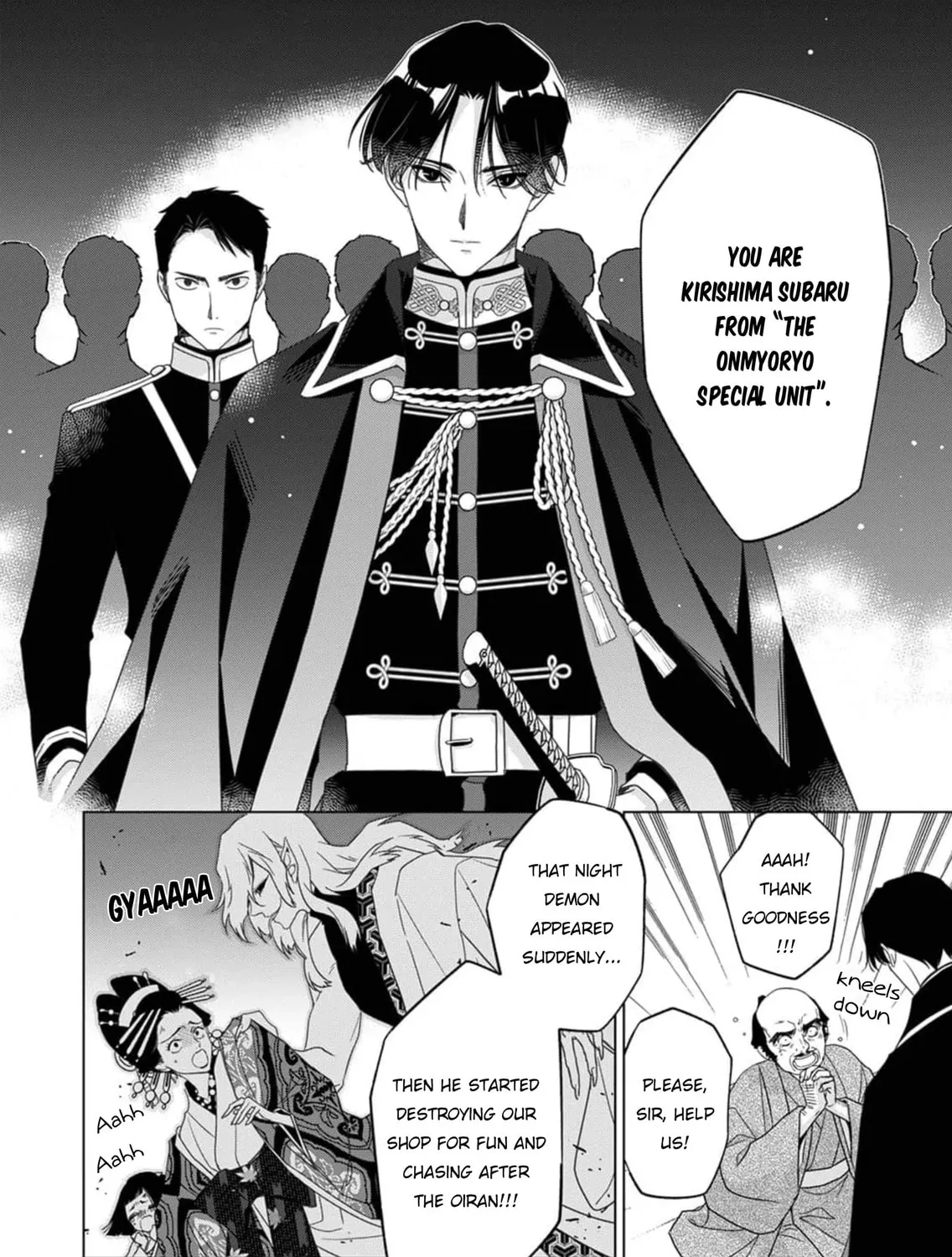 Kokuyou no Hanayome Chapter 3 page 24 - 
