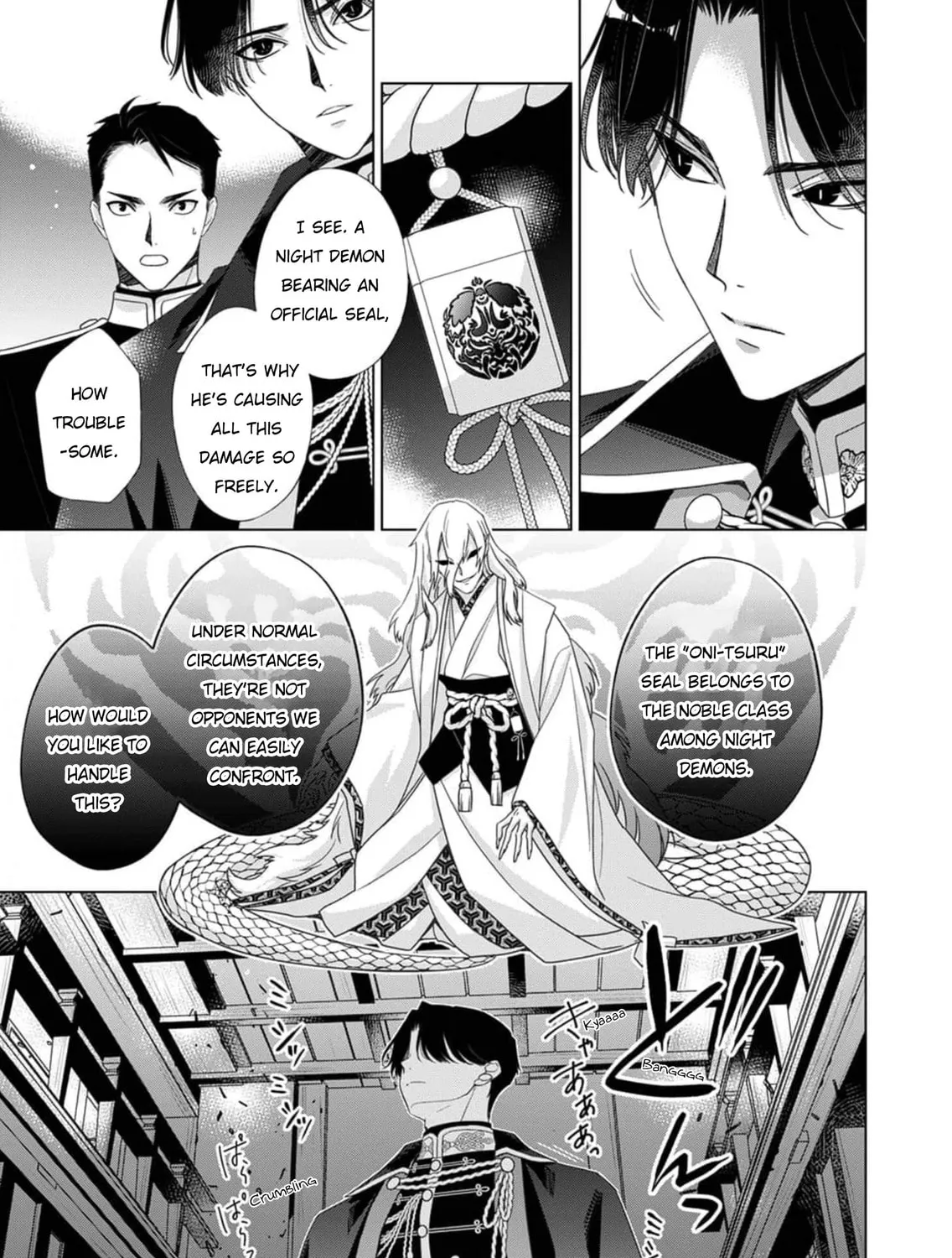 Kokuyou no Hanayome Chapter 3 page 26 - 