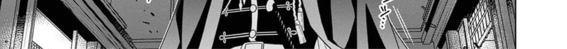 Kokuyou no Hanayome Chapter 3 page 27 - 