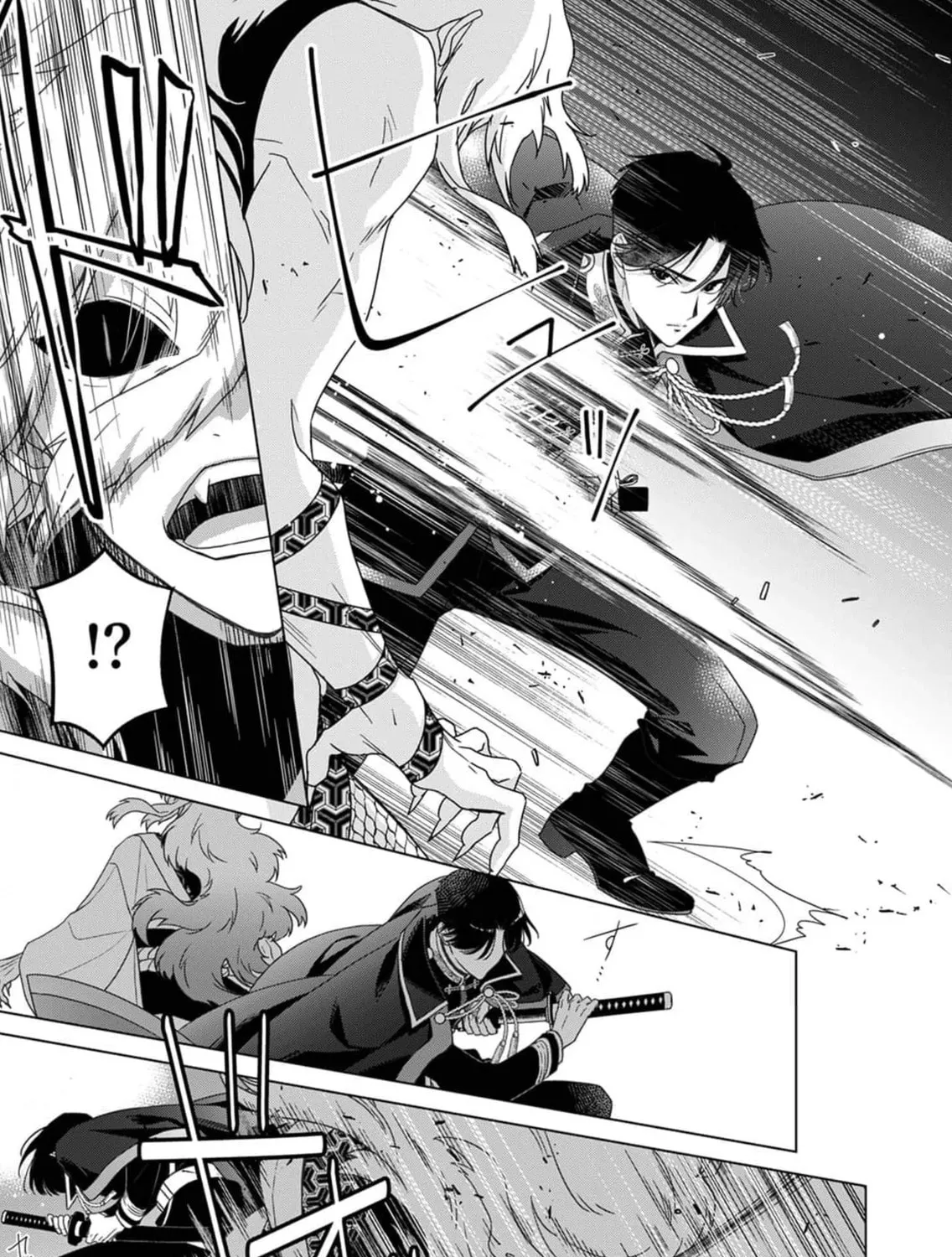 Kokuyou no Hanayome Chapter 3 page 30 - 