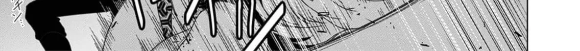 Kokuyou no Hanayome Chapter 3 page 31 - 