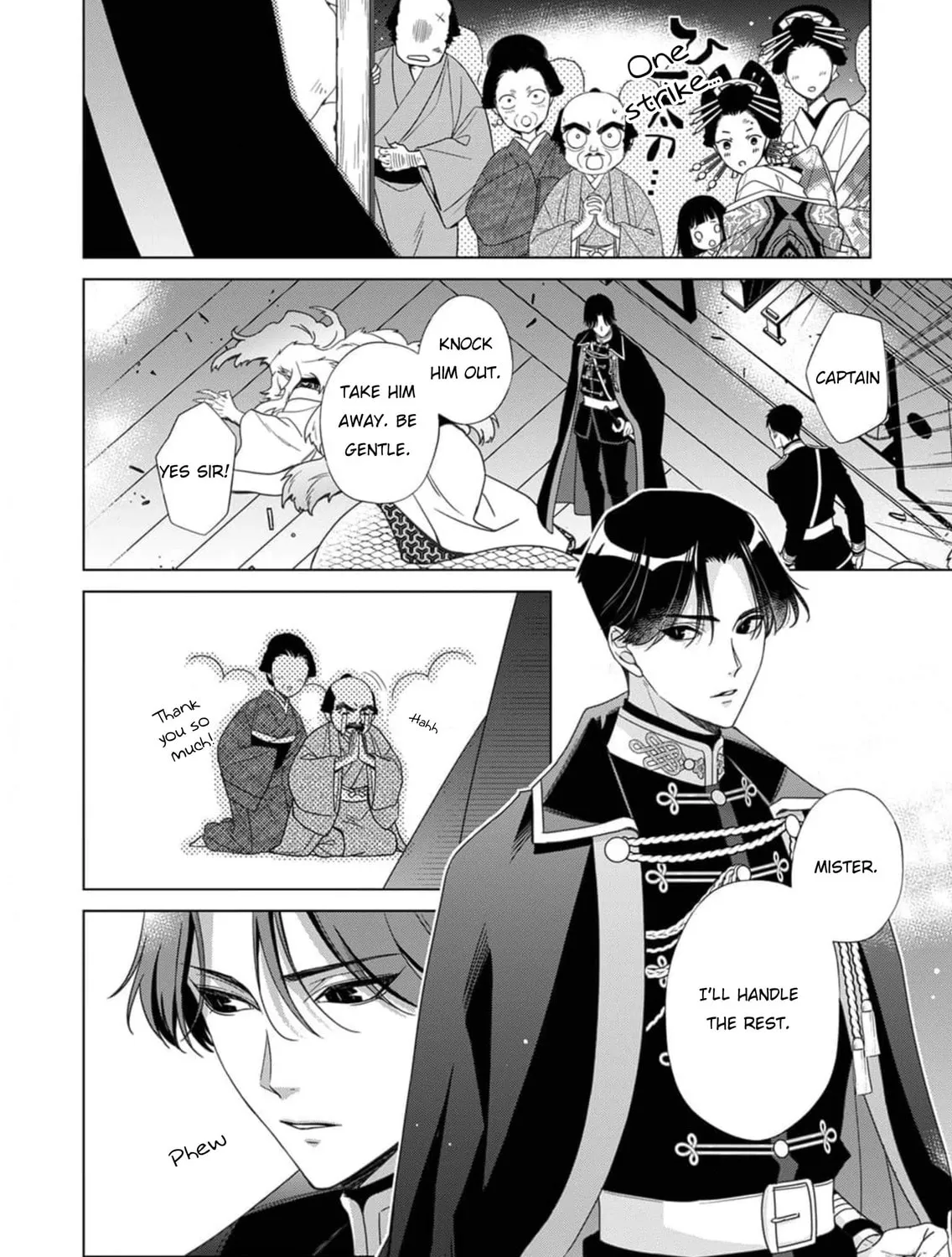 Kokuyou no Hanayome Chapter 3 page 32 - 