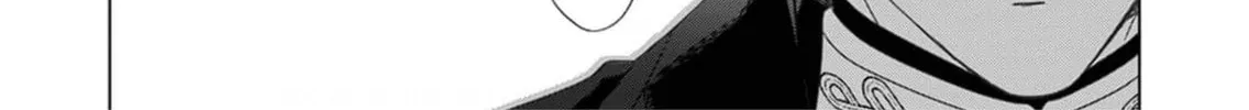 Kokuyou no Hanayome Chapter 3 page 37 - 