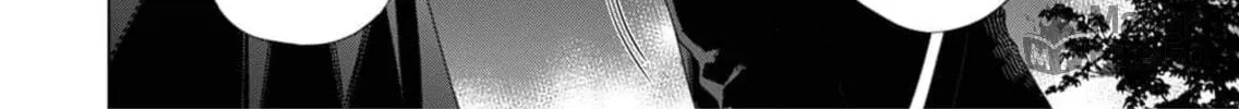 Kokuyou no Hanayome Chapter 3 page 41 - 