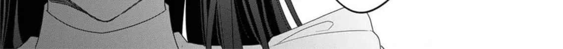 Kokuyou no Hanayome Chapter 3 page 51 - 