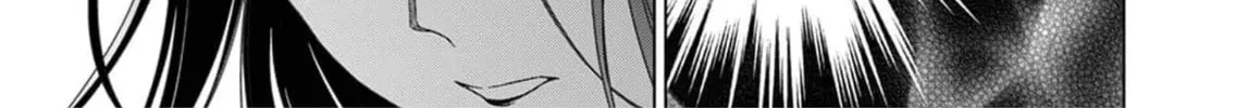 Kokuyou no Hanayome Chapter 3 page 55 - 