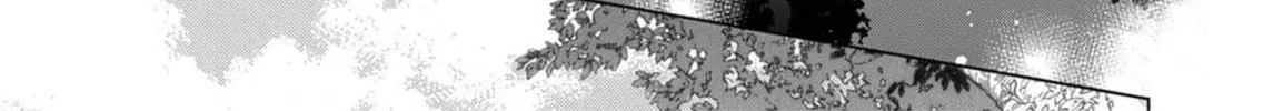 Kokuyou no Hanayome Chapter 3 page 7 - 