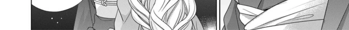 Kokuyou no Hanayome Chapter 4 page 13 - 