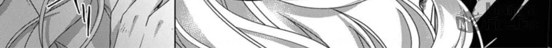 Kokuyou no Hanayome Chapter 4 page 23 - 