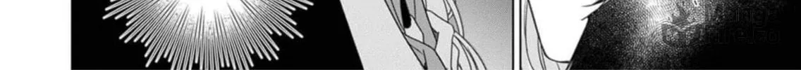 Kokuyou no Hanayome Chapter 4 page 29 - 