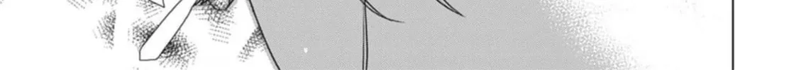Kokuyou no Hanayome Chapter 4 page 31 - 