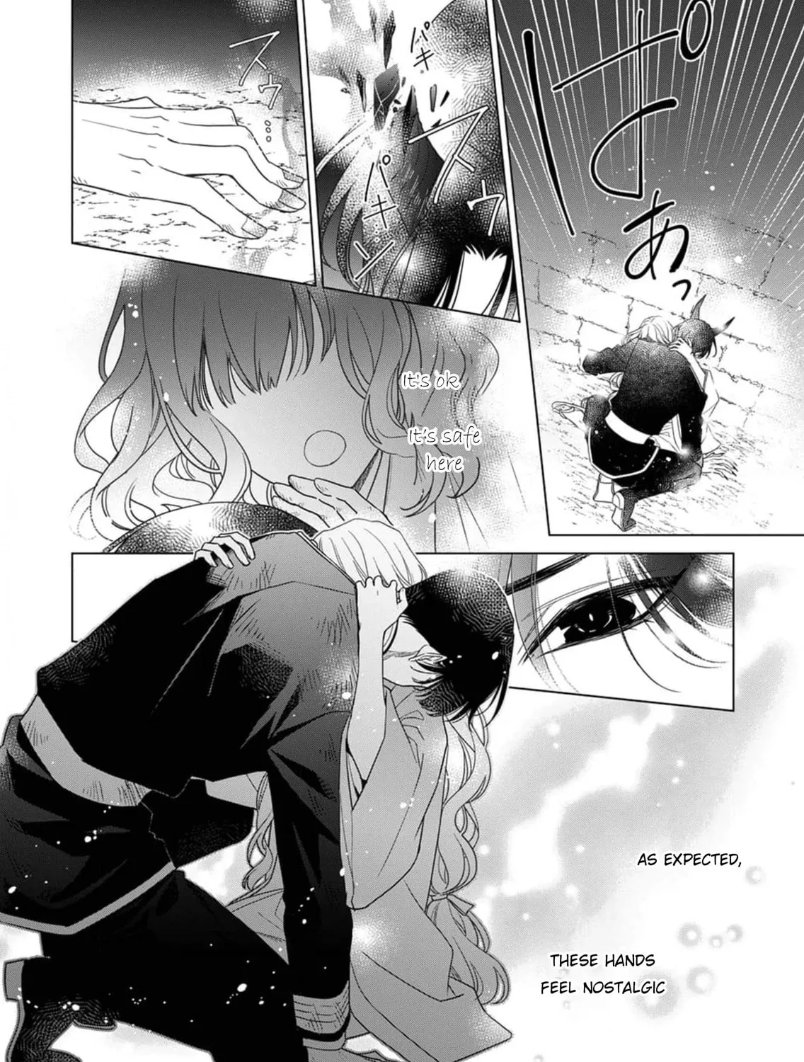 Kokuyou no Hanayome Chapter 4 page 32 - 