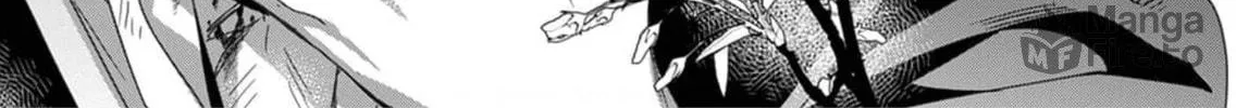 Kokuyou no Hanayome Chapter 4 page 39 - 