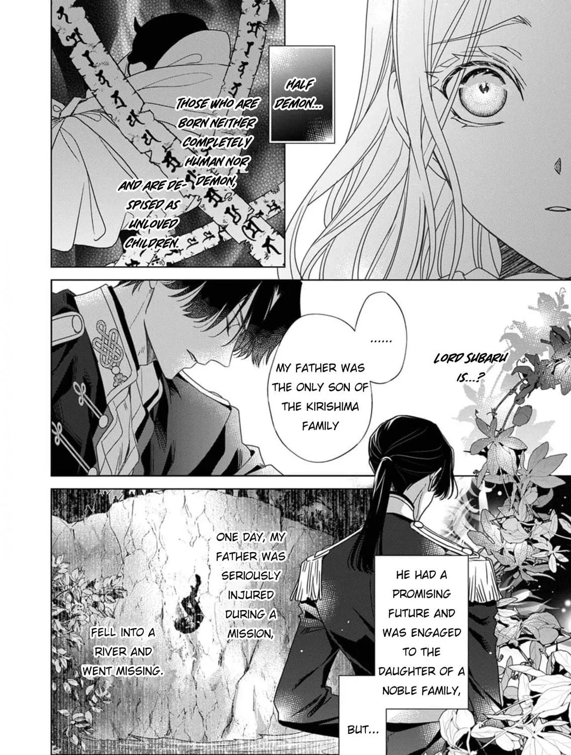 Kokuyou no Hanayome Chapter 4 page 40 - 