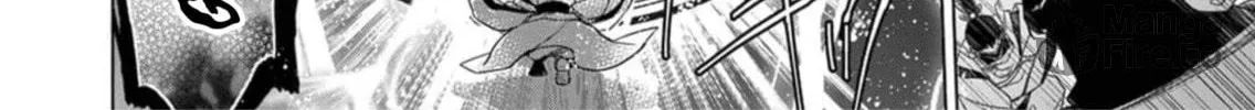 Kokuyou no Hanayome Chapter 4 page 5 - 