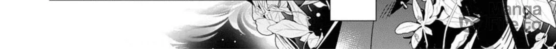 Kokuyou no Hanayome Chapter 4 page 41 - 