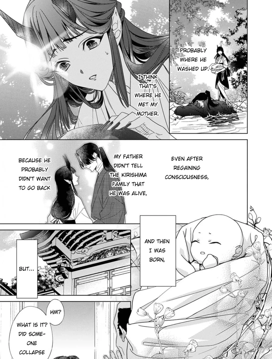 Kokuyou no Hanayome Chapter 4 page 42 - 