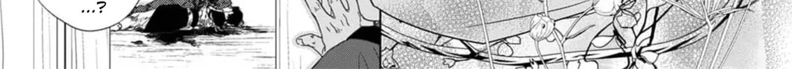 Kokuyou no Hanayome Chapter 4 page 43 - 