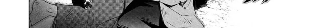 Kokuyou no Hanayome Chapter 4 page 45 - 
