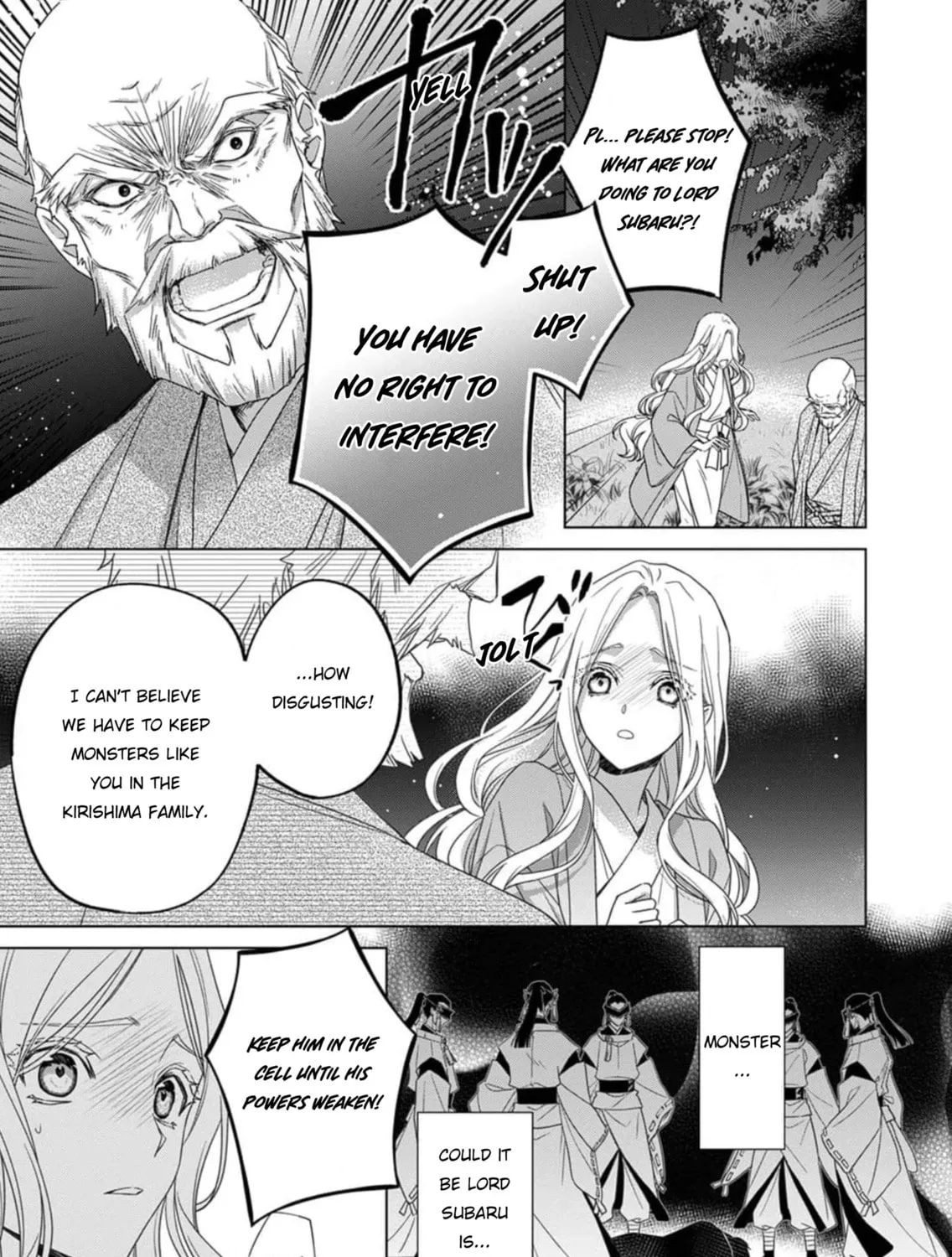 Kokuyou no Hanayome Chapter 4 page 6 - 