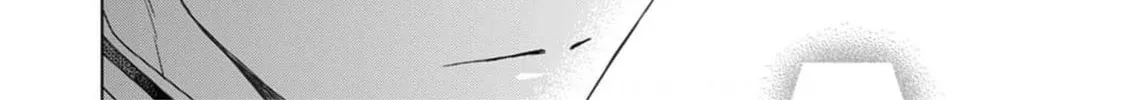 Kokuyou no Hanayome Chapter 4 page 57 - 
